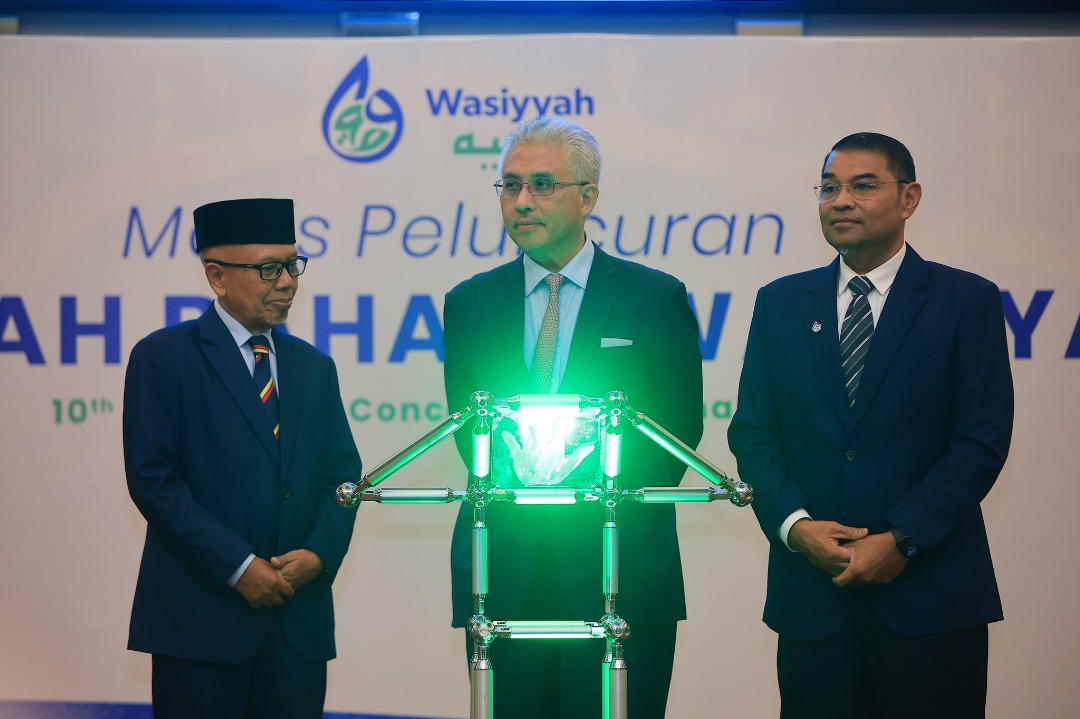 wasiyyah