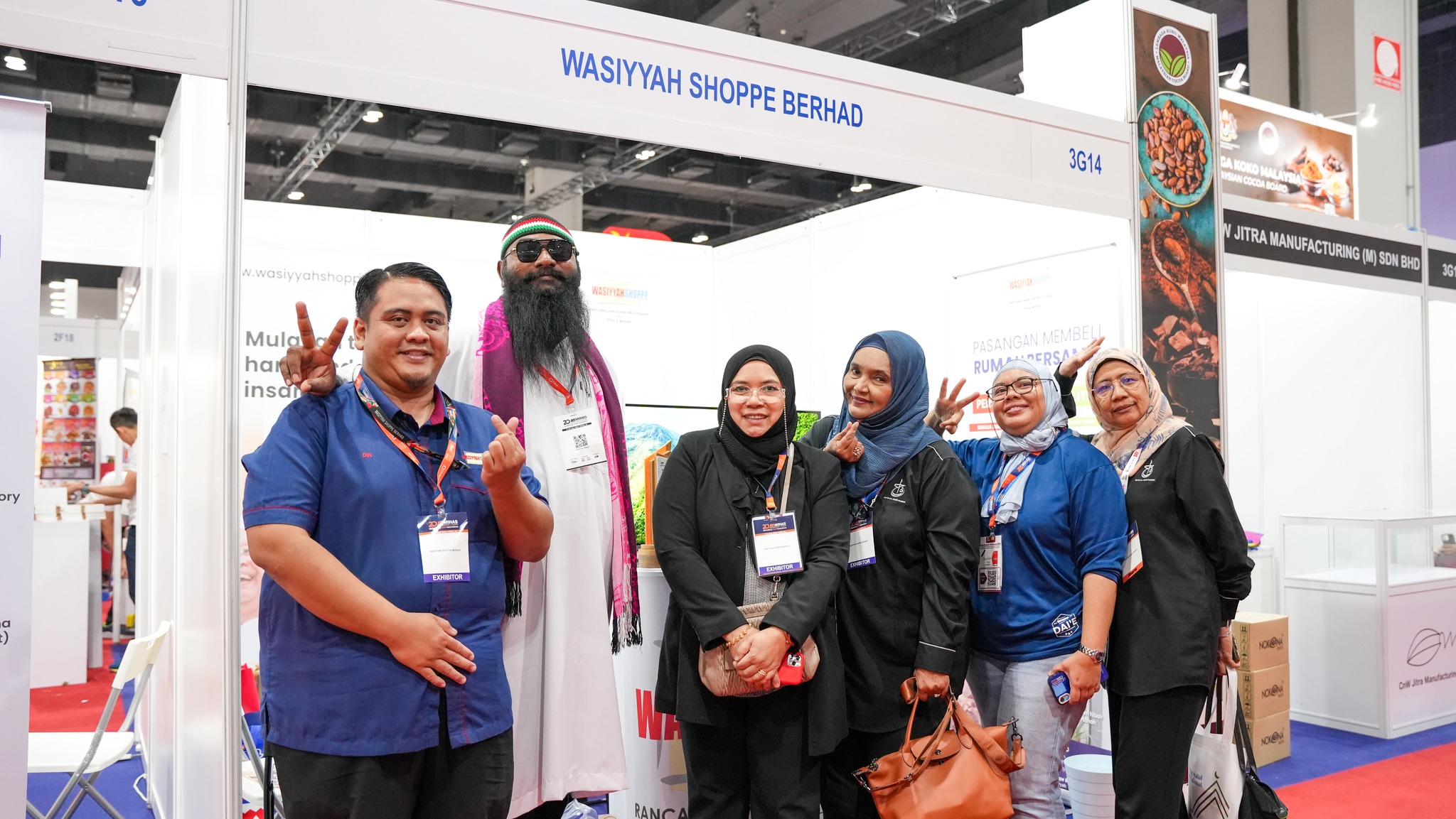 Wasiyyah
