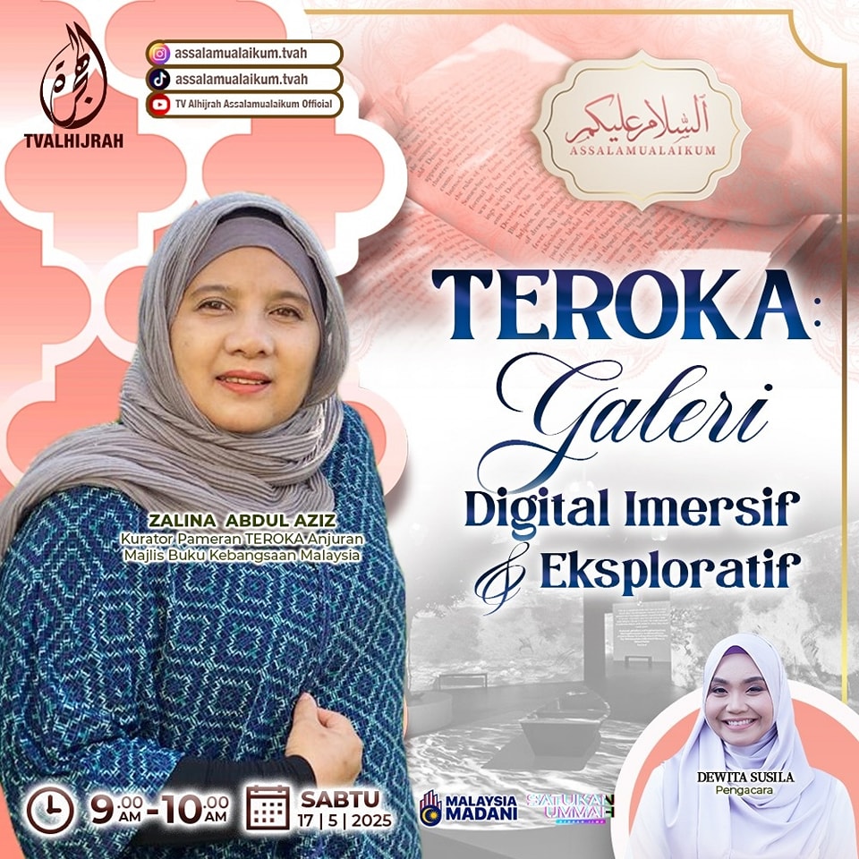 hikayat