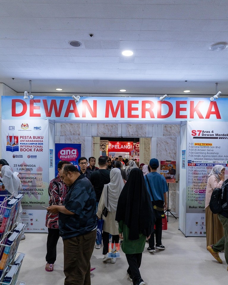 hikayat