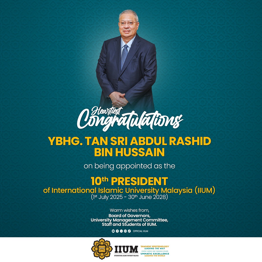 IIUM