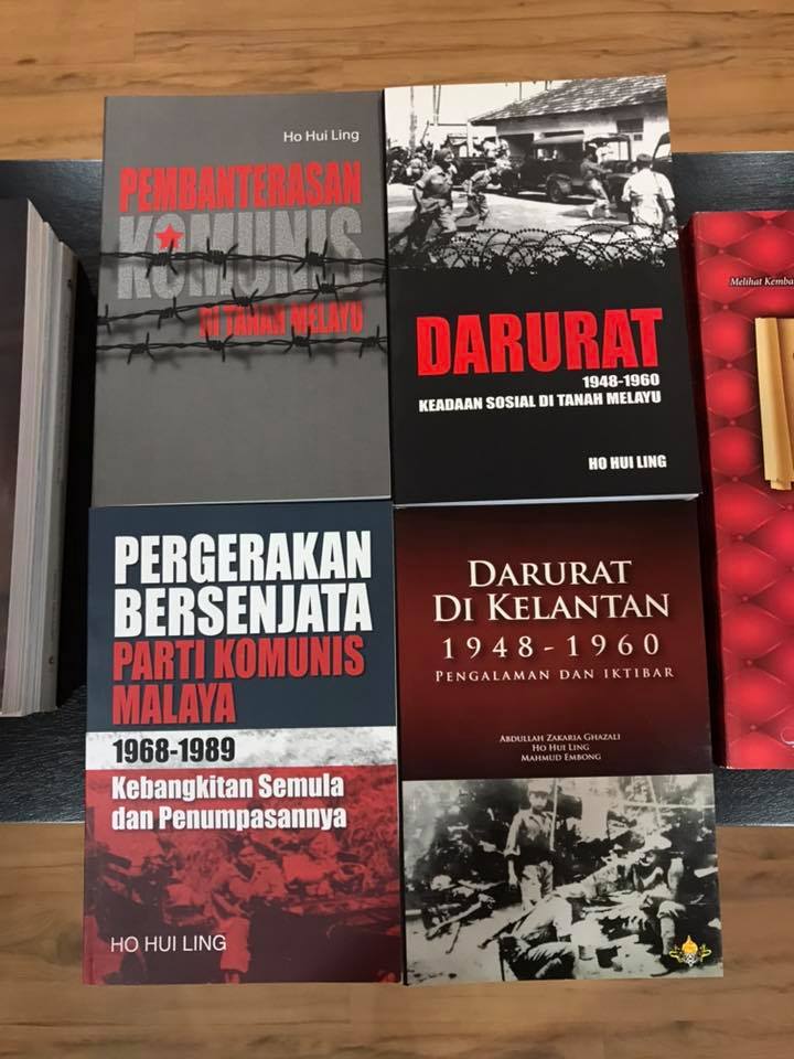 Darurat