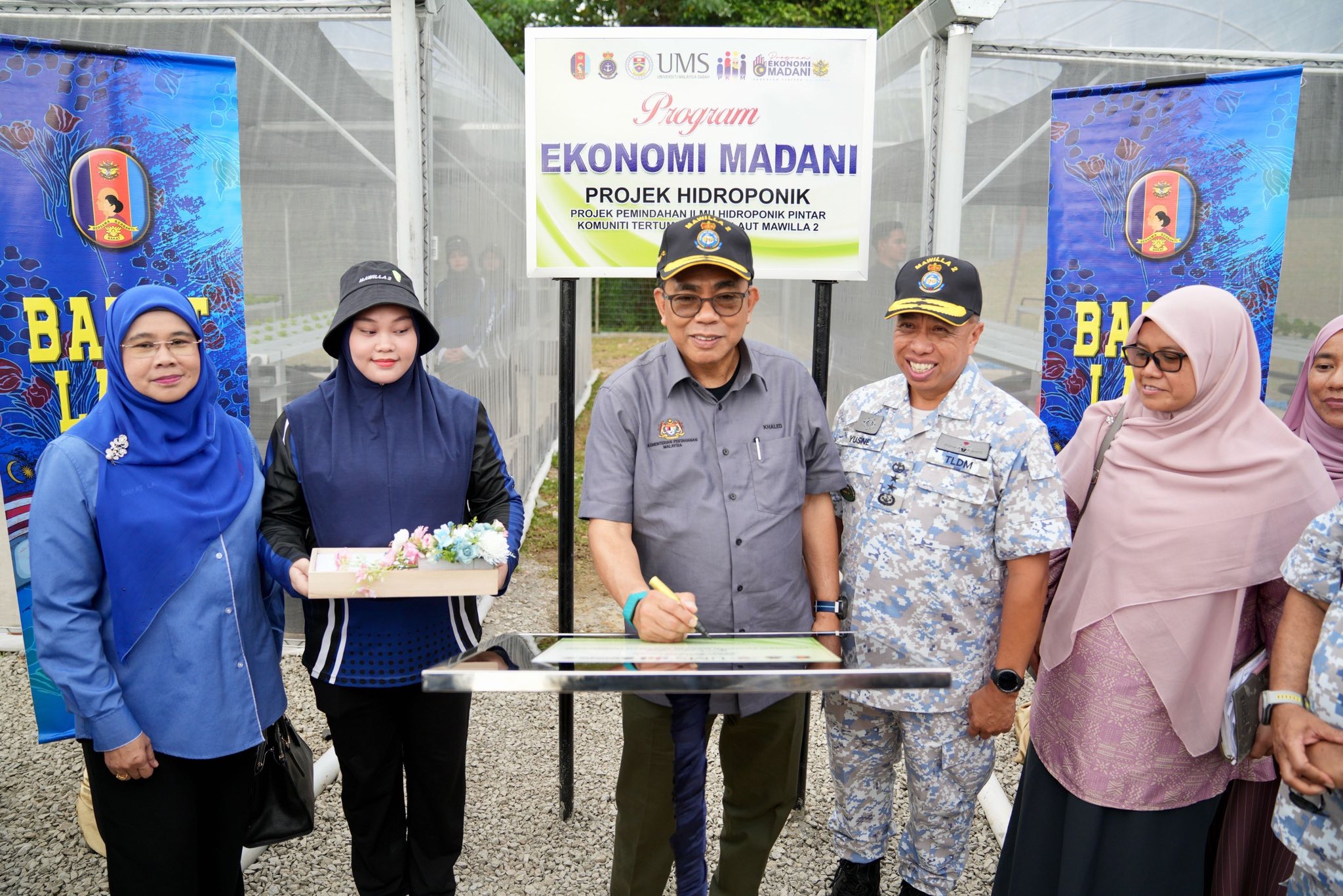 mindef