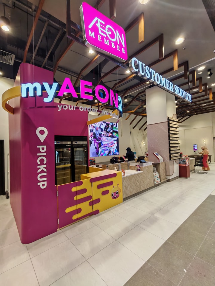 aeon