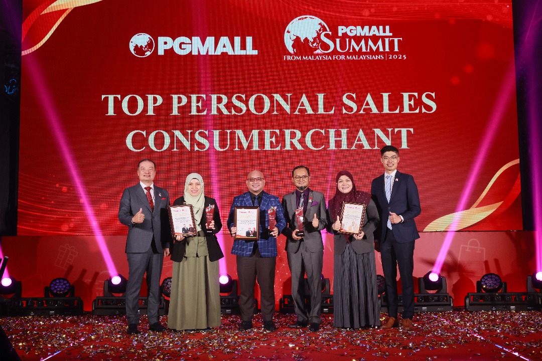PGMall