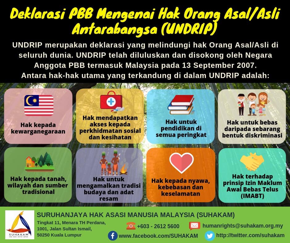 hikayat
