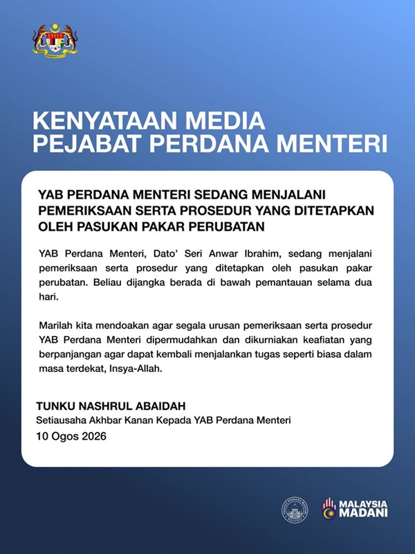 PM Pemantauan