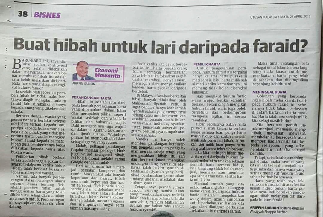 iktisad