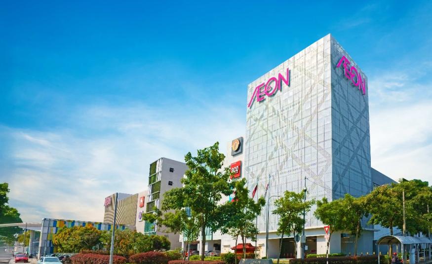 Aeon_DagangNews