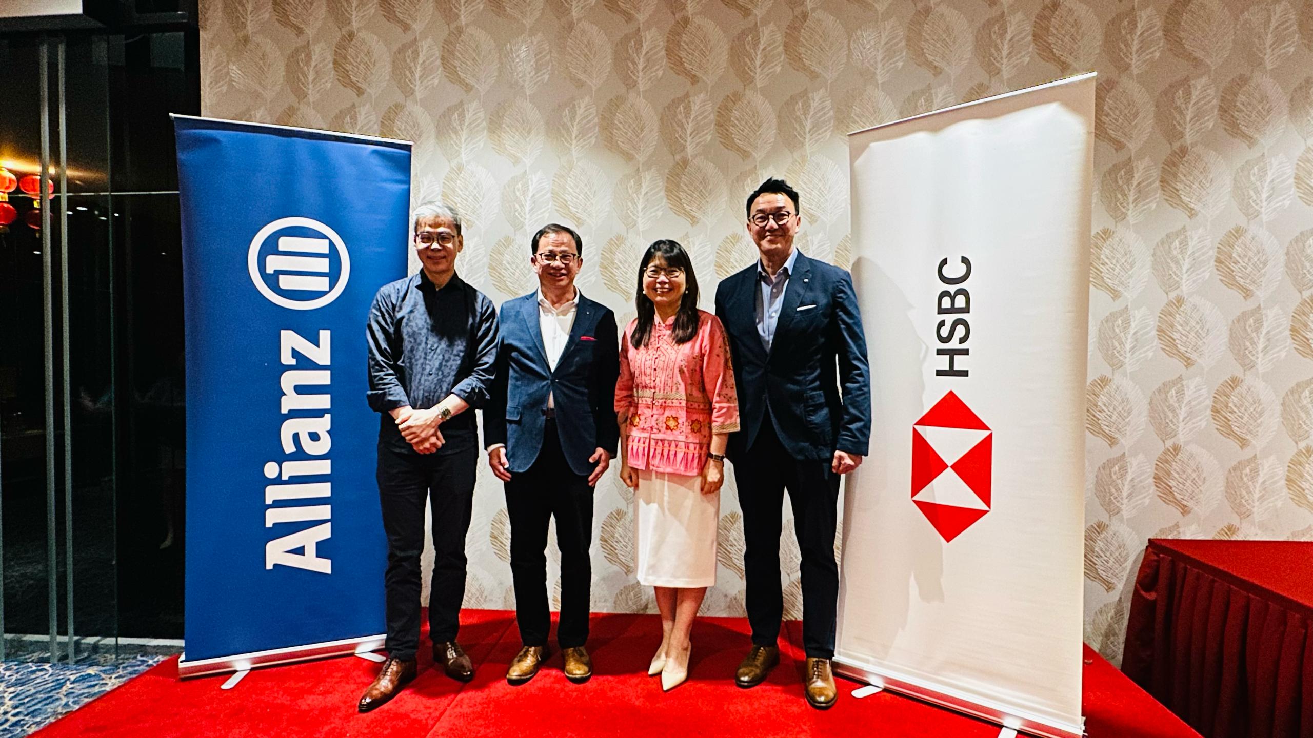 (Dari kiri) Ketua Pengedaran Kekayaan dan Perbankan Peribadi HSBC Malaysia, Daniel Lim; Ketua Pegawai Eksekutif Allianz Life, Charles Ong; Ketua Negara bagi Kekayaan dan Perbankan Peribadi HSBC Malaysia, Linda Yip; dan Ketua Pegawai Eksekutif Allianz Malaysia, Sean Wang.