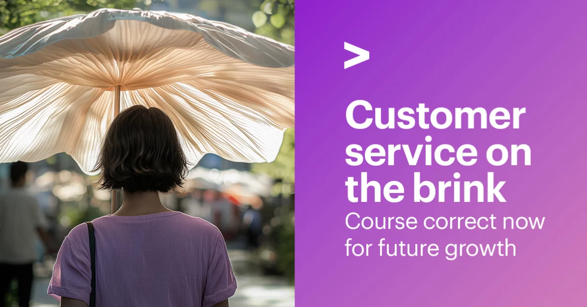 Accenture 