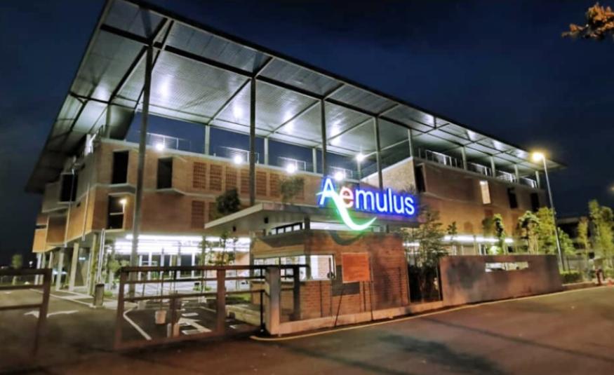 Aemulus_DagangNews2026