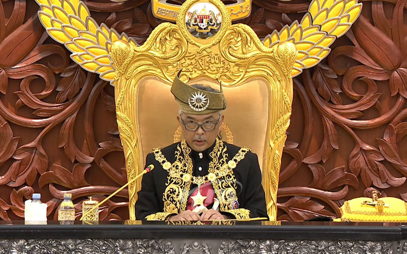 Yang di-Pertuan Agong Al-Sultan Abdulllah Ri’ayatuddin Al-Mustafa Billah Shah