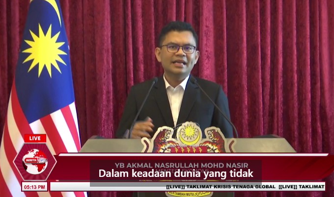akmal