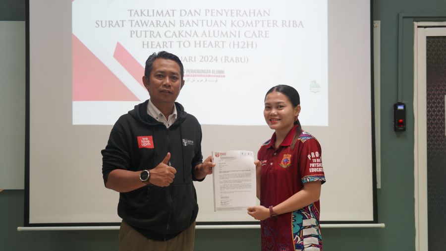 upm