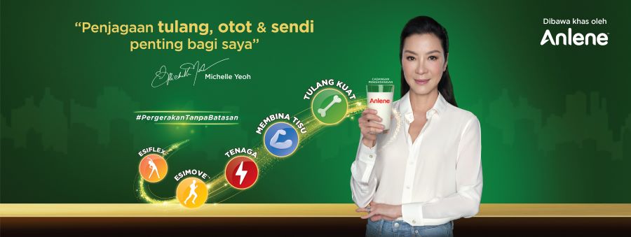 anlene