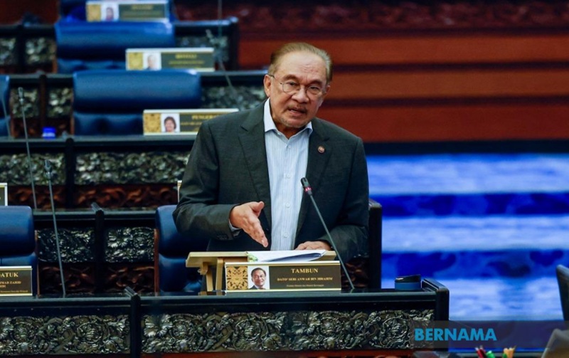 Anwar Par