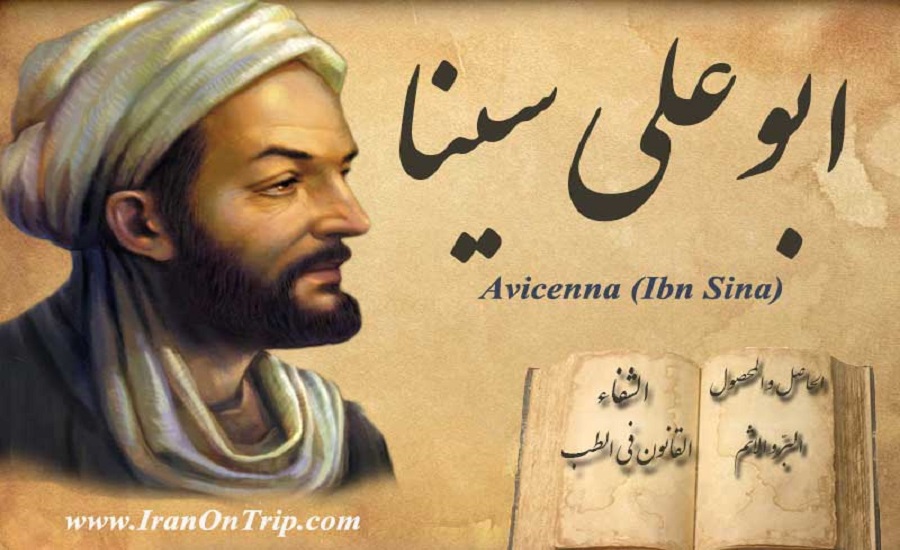 IBN SINA