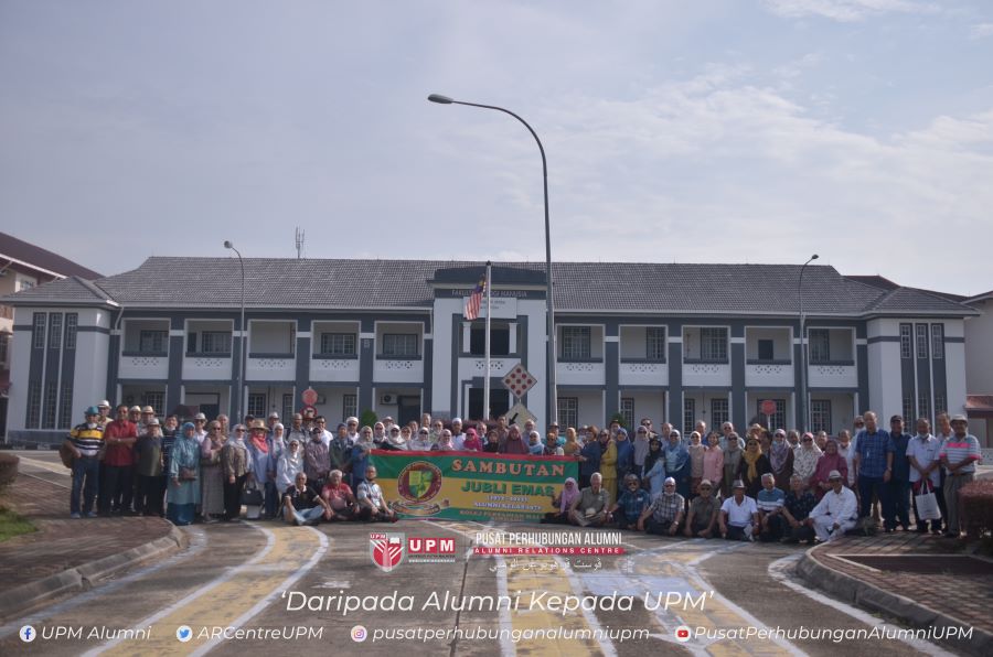 upm