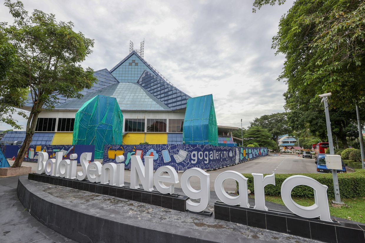 balai seni negara