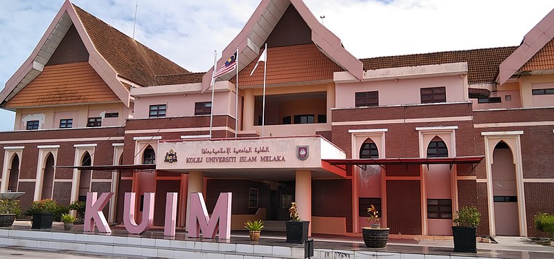 kuim