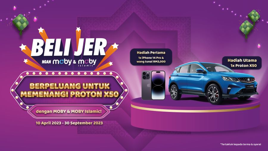 beli jer