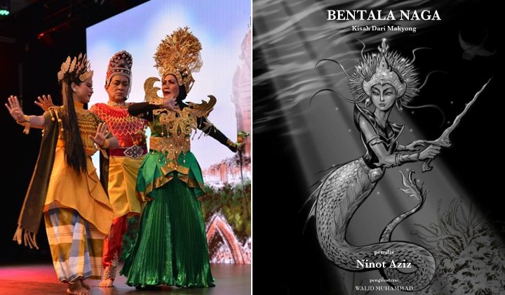 ninot aziz