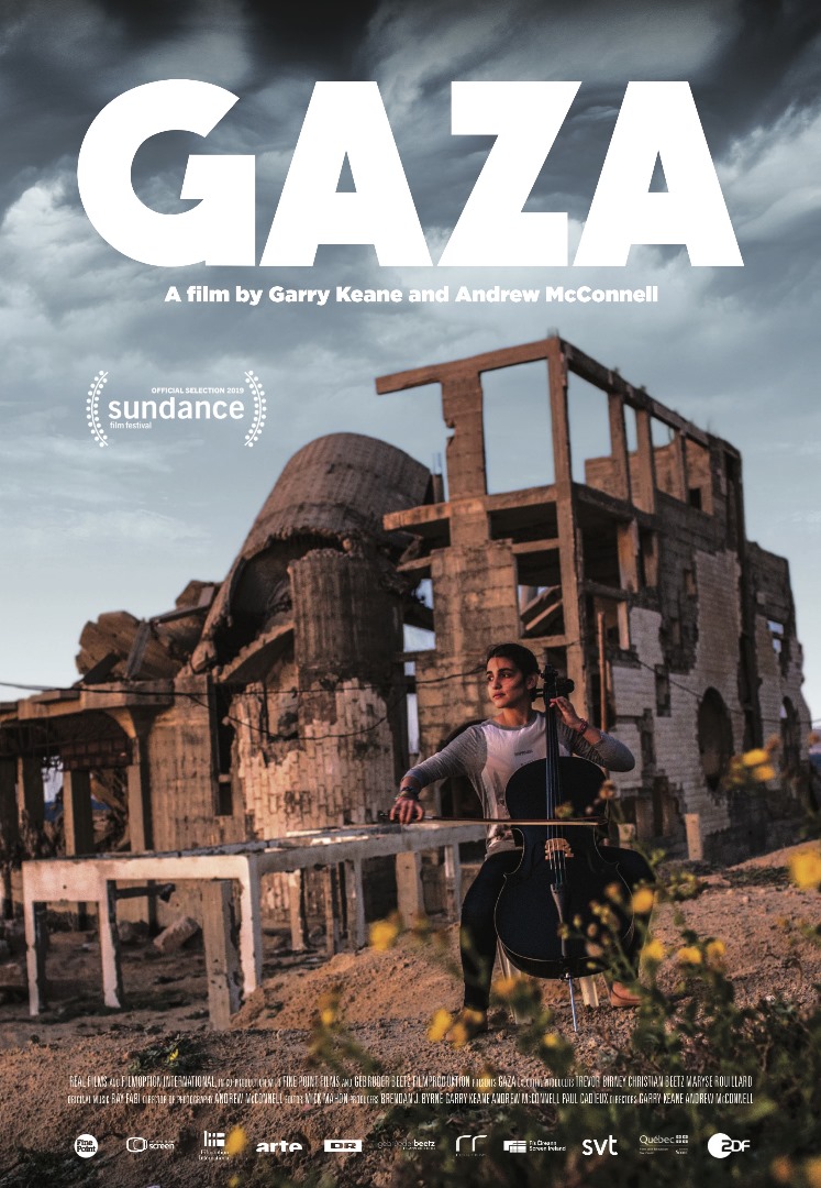 Born in Gaza Gaza (2014)