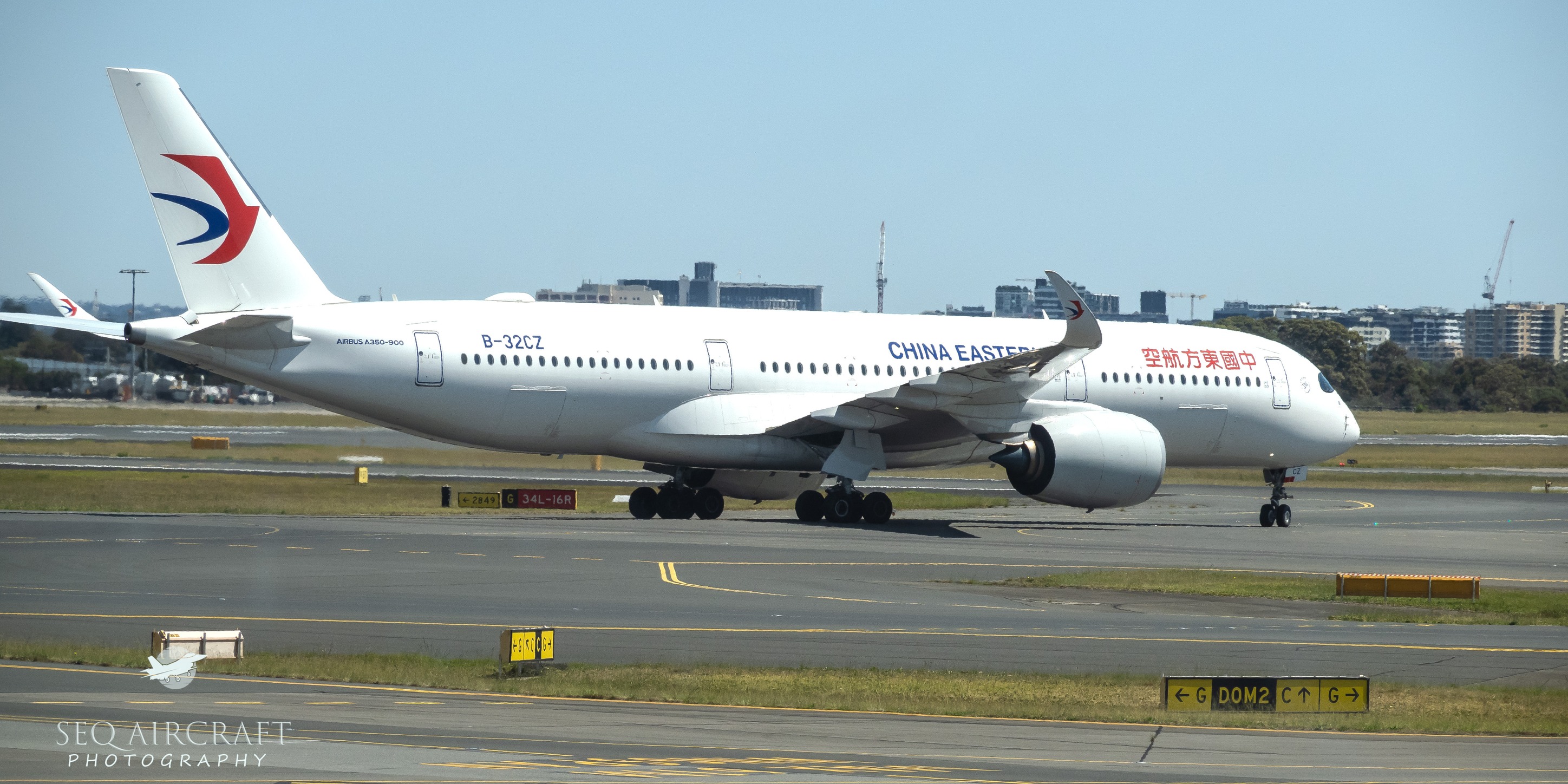flight