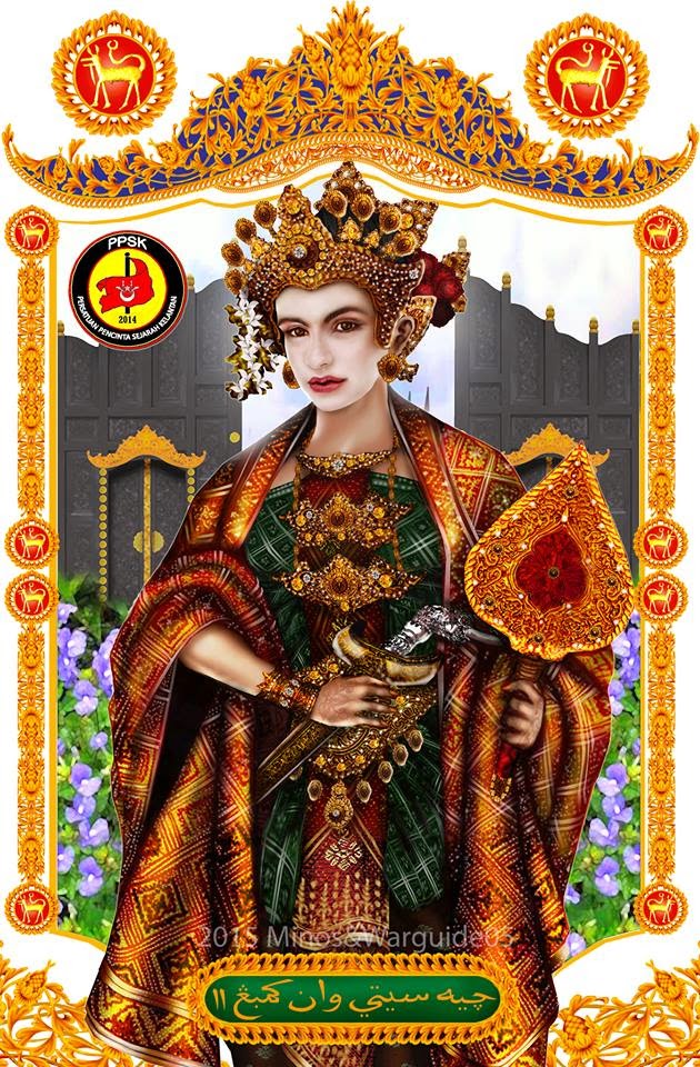 Cik Siti Wan Kembang