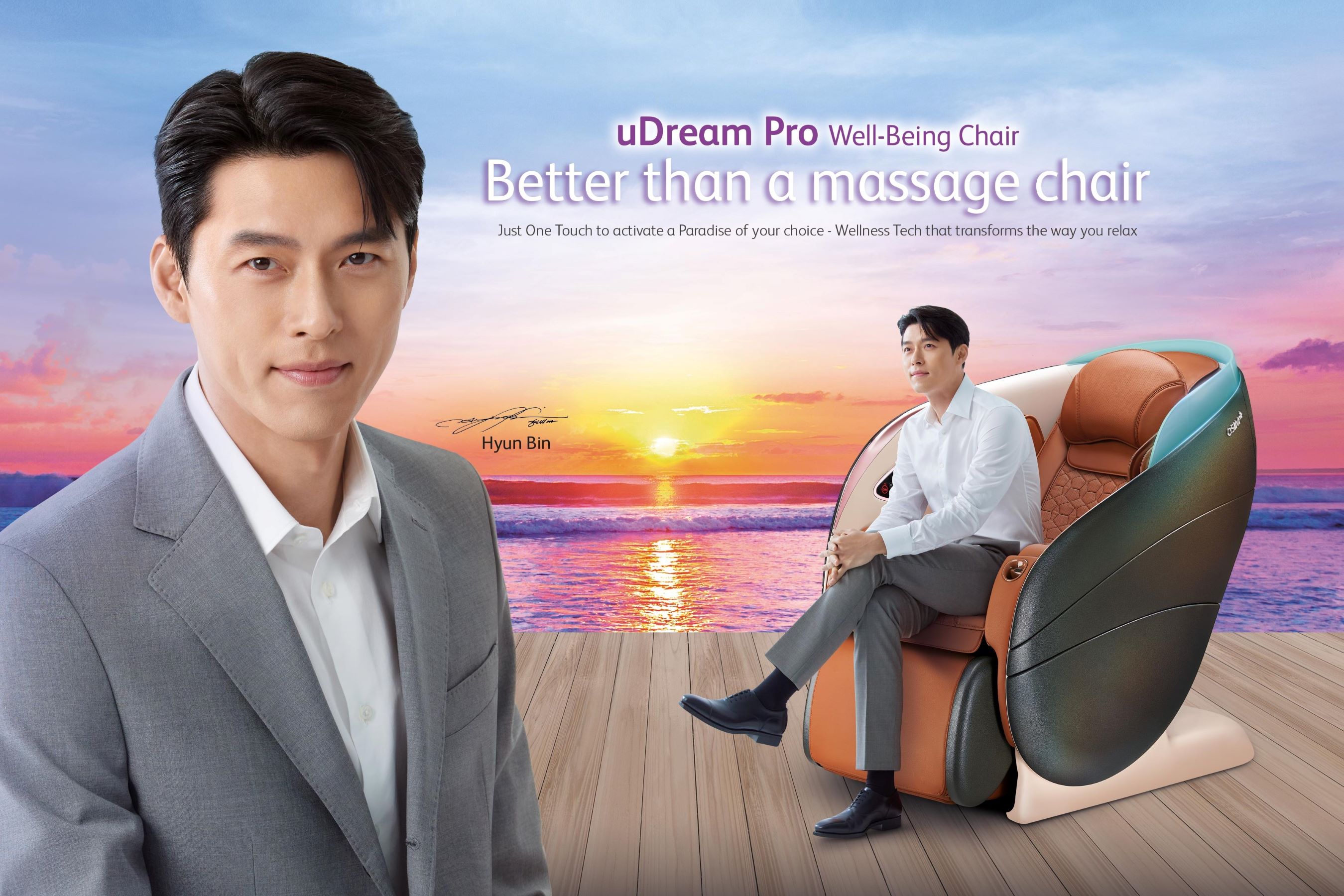 osim
