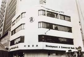 D&C Bank