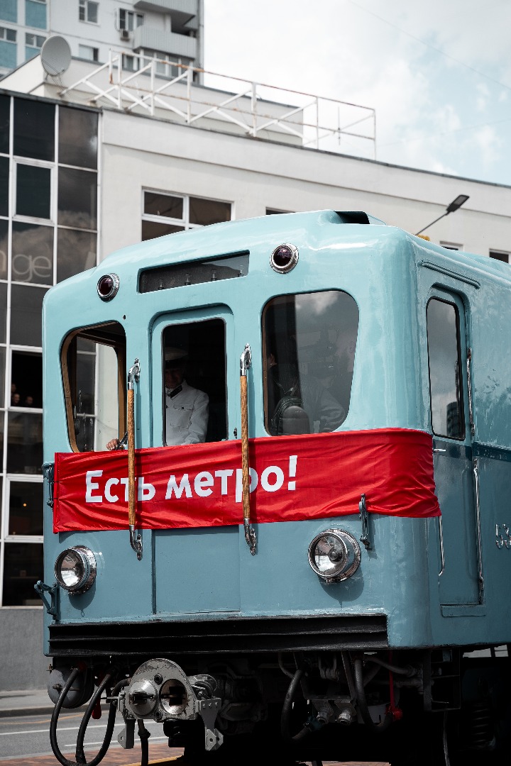 Moscow