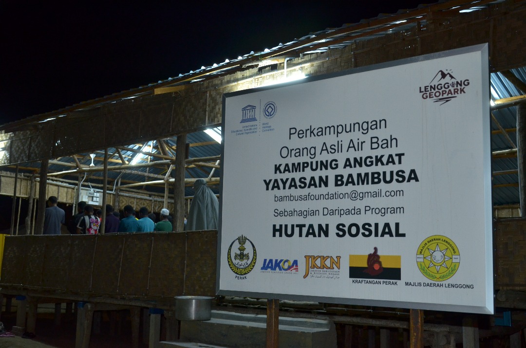 hikayat