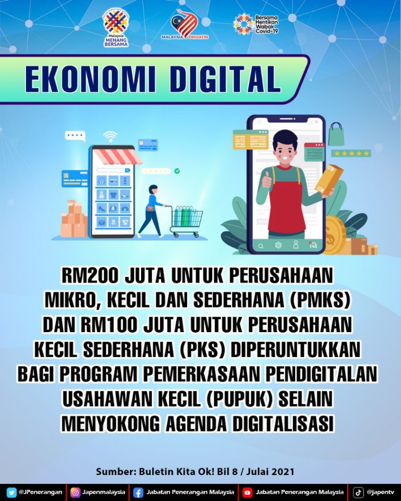 ntah