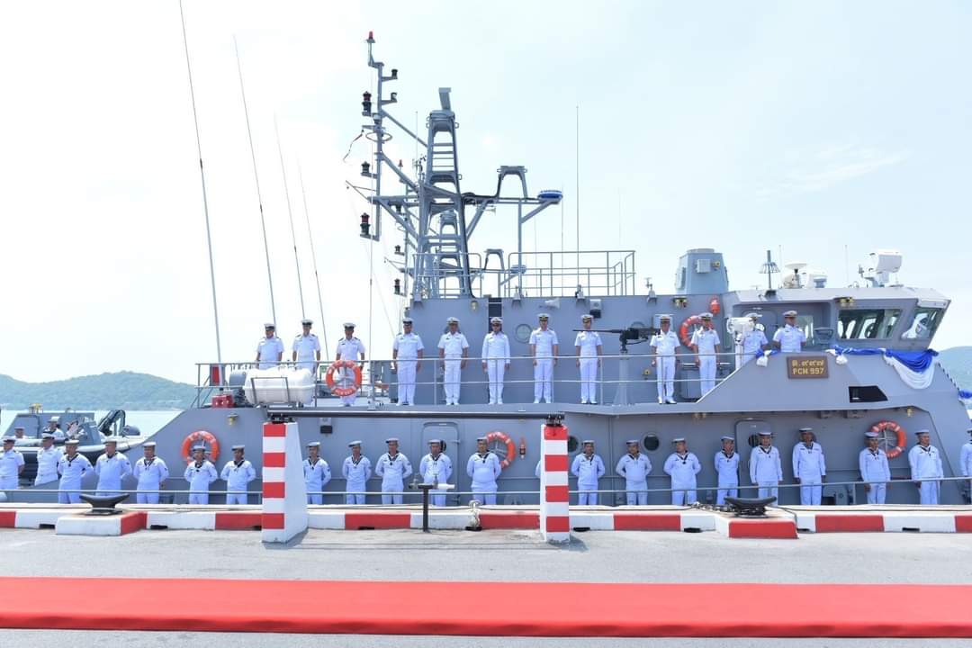 Kapal
