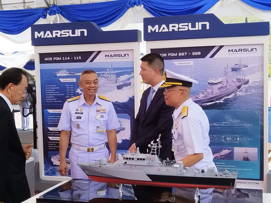 Kapal
