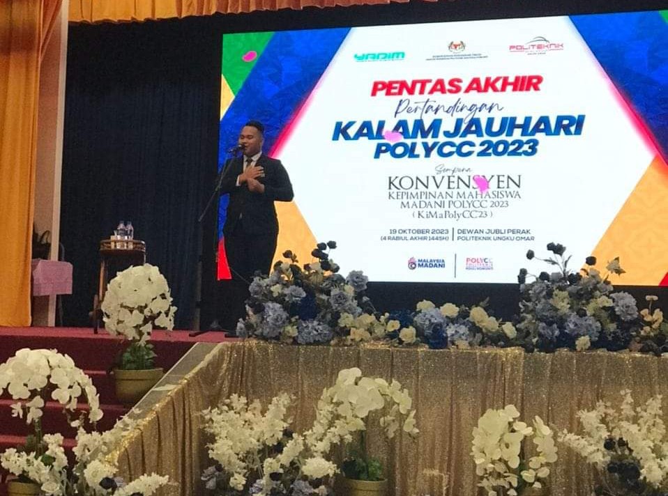 Konvensyen 