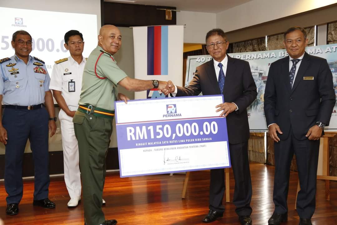 Pernama