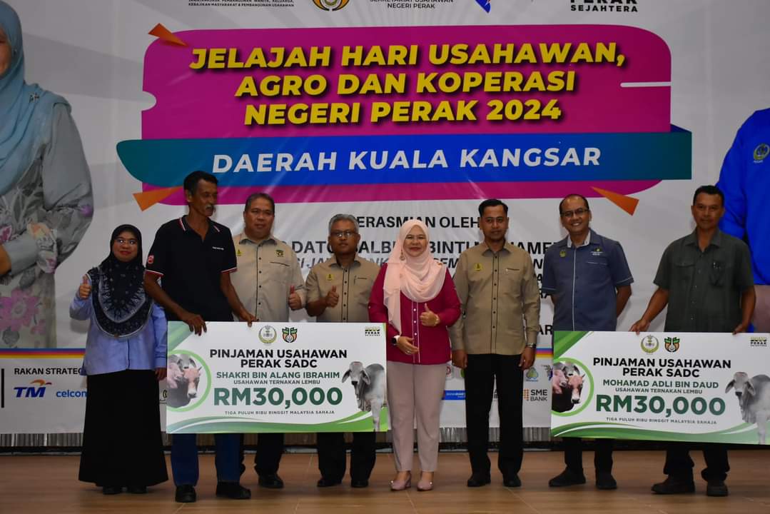 Jualan 