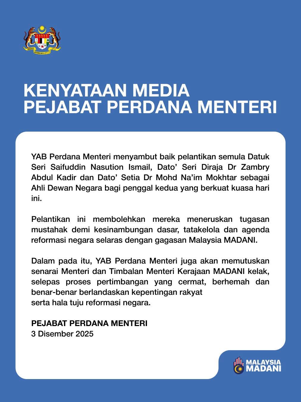 Pmo statement
