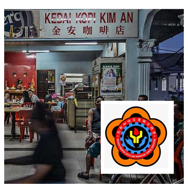 FSGMAM