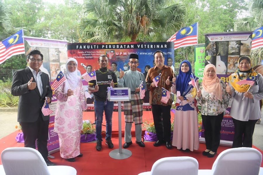 upm