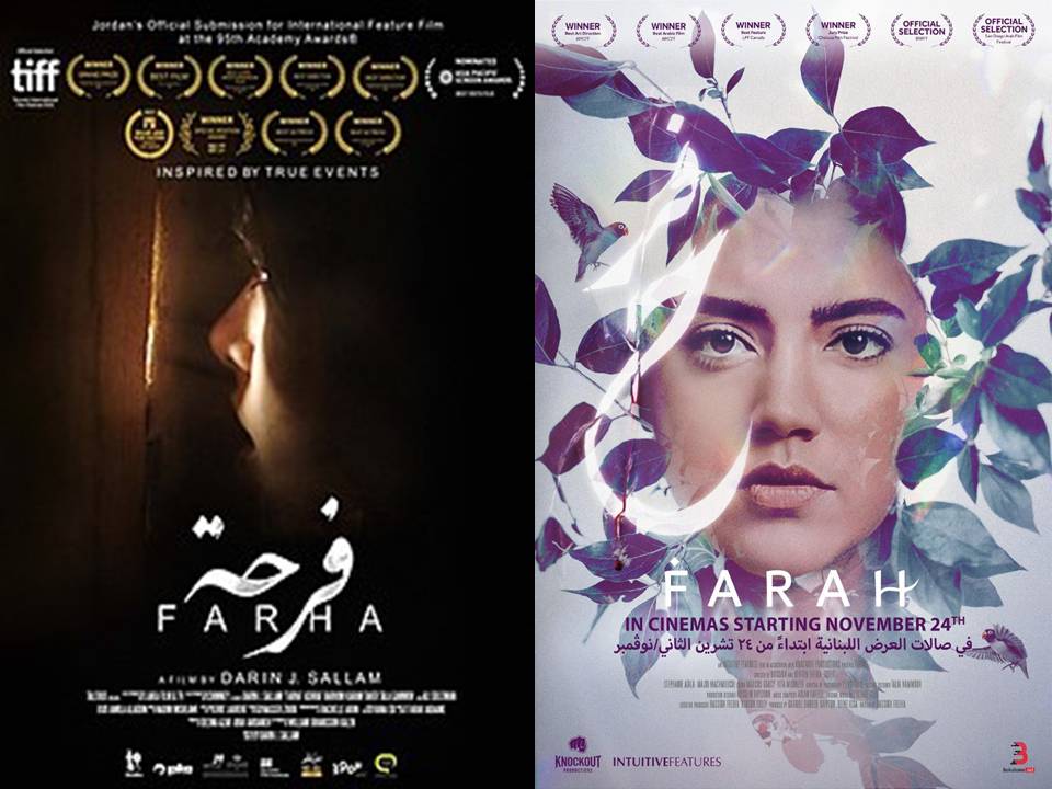 Farha (2021)