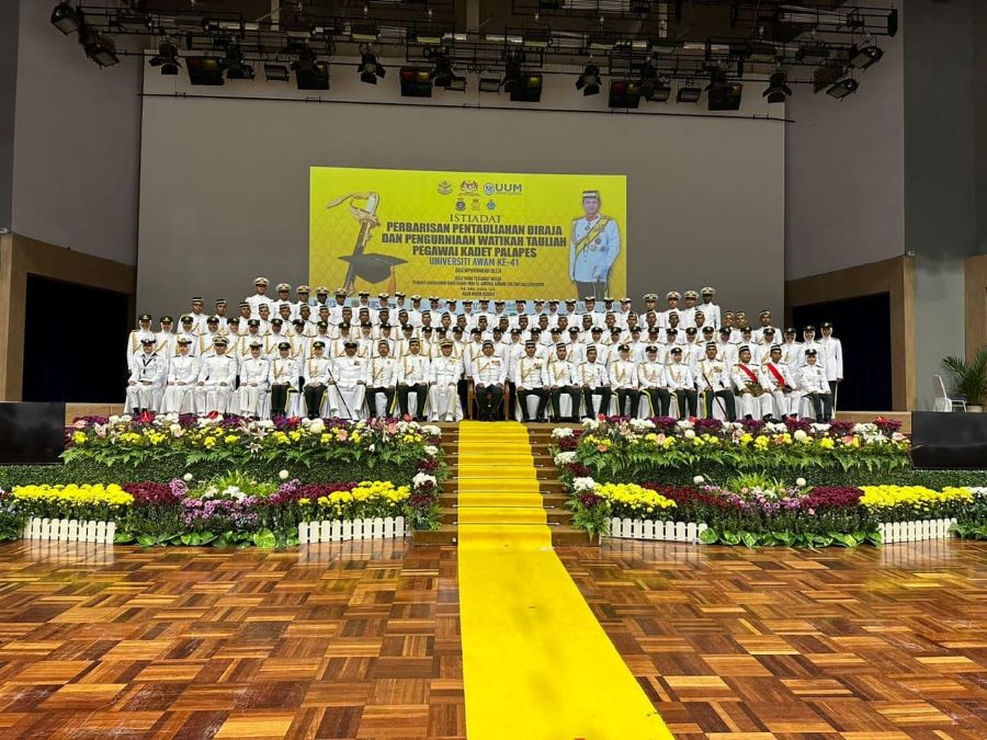 upm