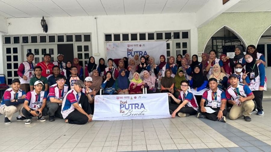 UPM