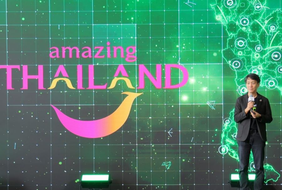 AIS