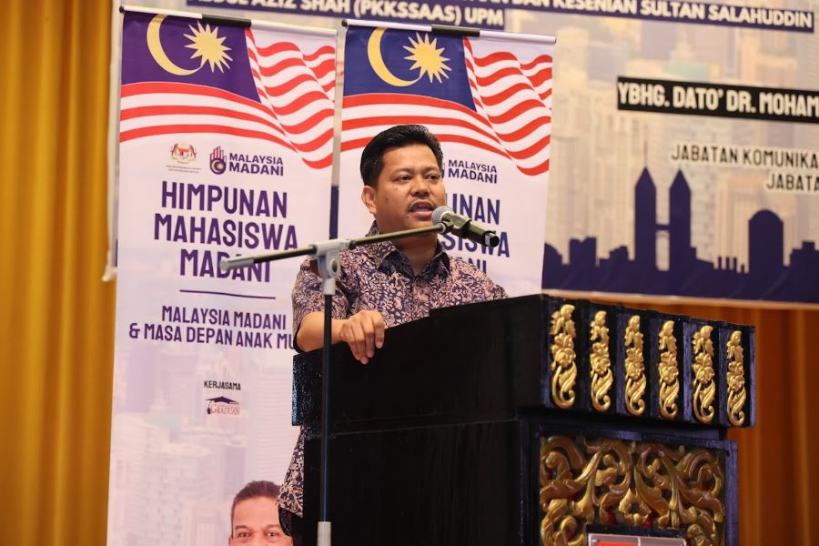 upm