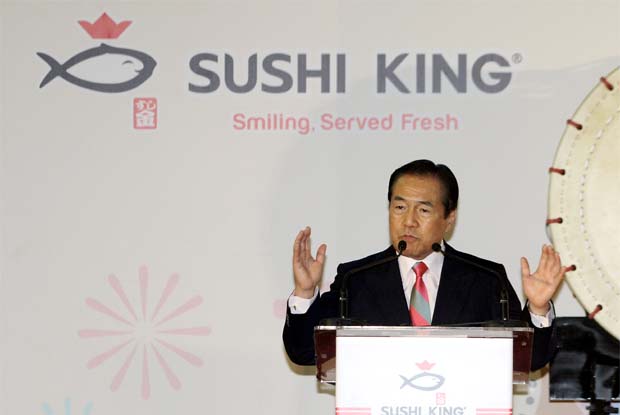 Fumihiko Konishi