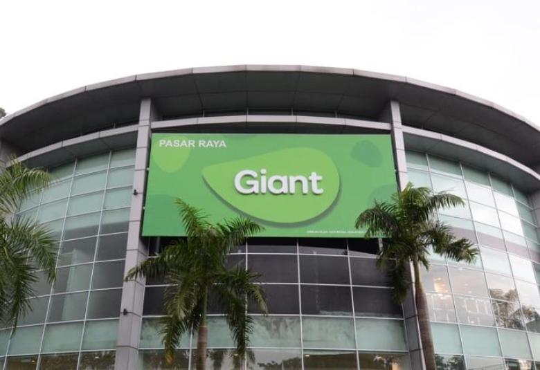GIANT